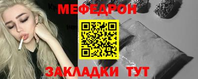 гашишное масло Можга