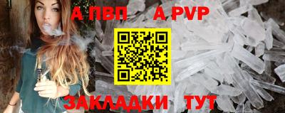 гашишное масло Можга