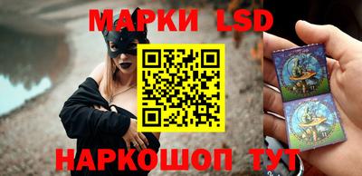 кокаин премиум Моздок