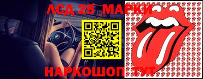кокаин премиум Моздок
