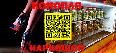 марки lsd Можайск