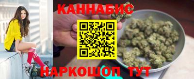 кокаин премиум Моздок
