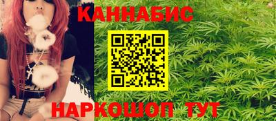 кокаин премиум Моздок