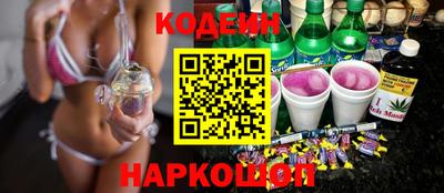 гашишное масло Можга
