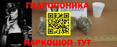 гашишное масло Можга