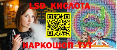 кокаин премиум Моздок