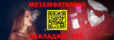 гашишное масло Можга
