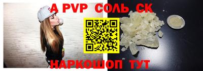 кокаин премиум Моздок