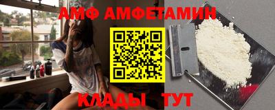 гашишное масло Можга