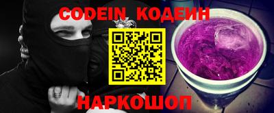 гашишное масло Можга