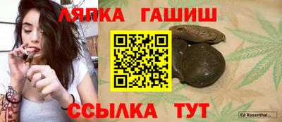 кокаин премиум Моздок