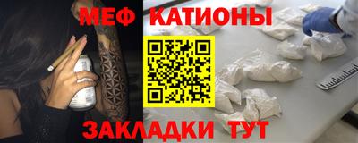 гашишное масло Можга