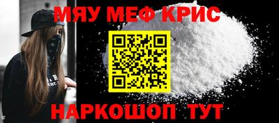 гашишное масло Можга
