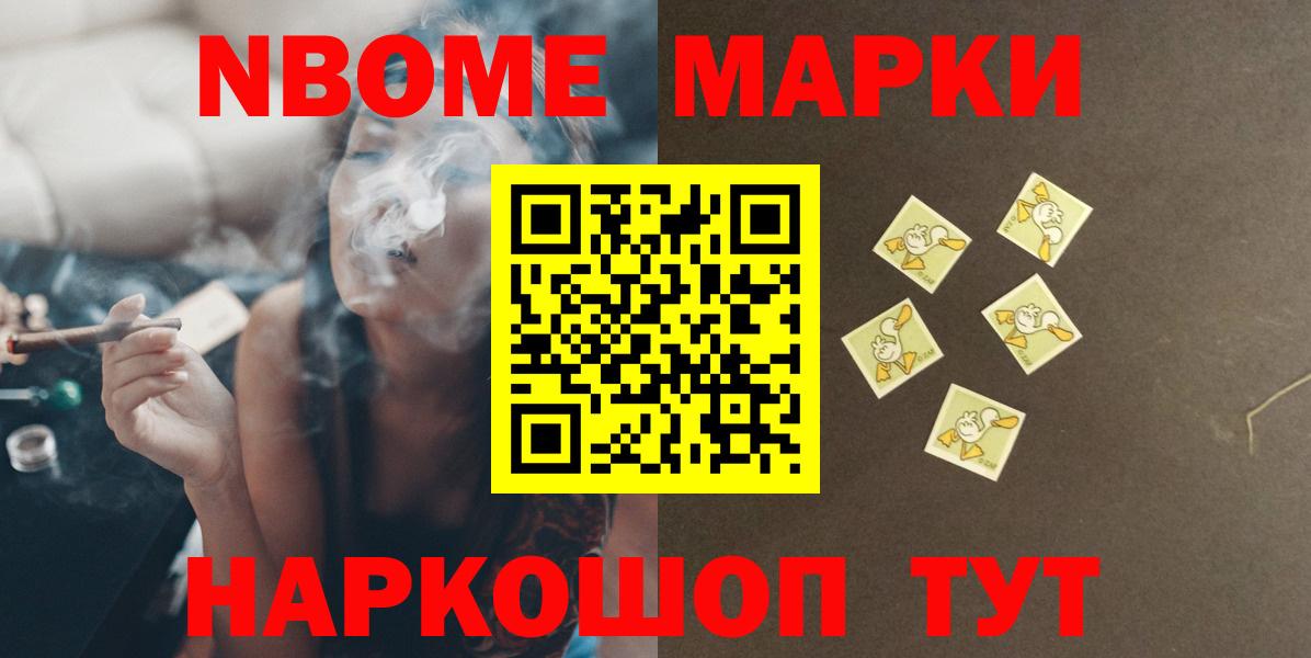 ЛСД экстази ecstasy Гусиноозёрск
